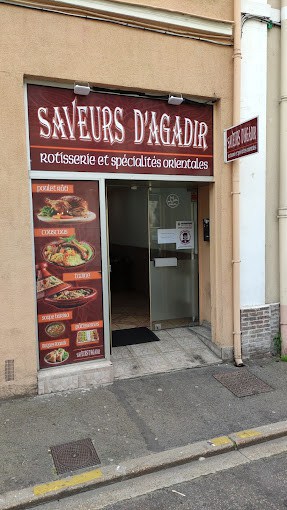 Les Saveurs d'Agadir — photo 3
