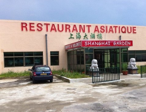 Shanghai Garden — photo 2