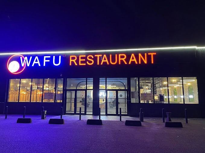 Wafu — photo 2