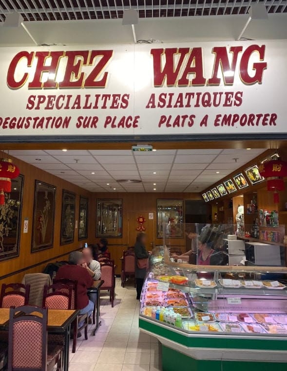 Chez Wang — photo 3