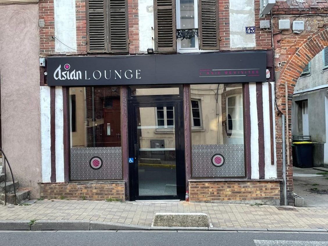Asian lounge — photo 2