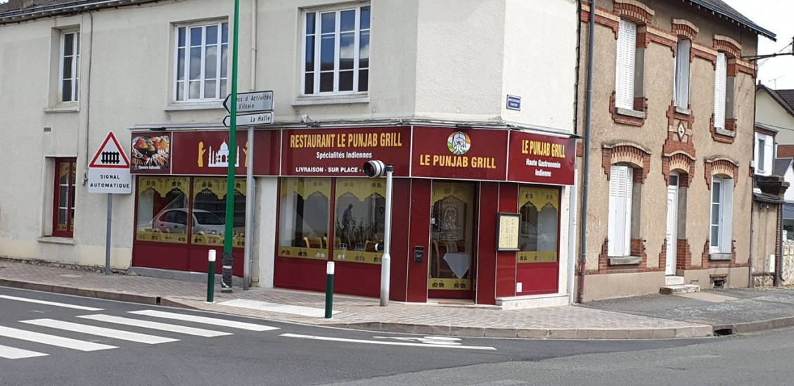 Le Punjab Grill — photo 2