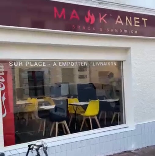 Ma K'Anet — photo 3