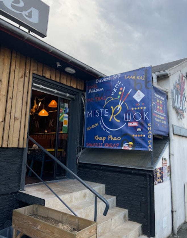 MisterWok — photo 3