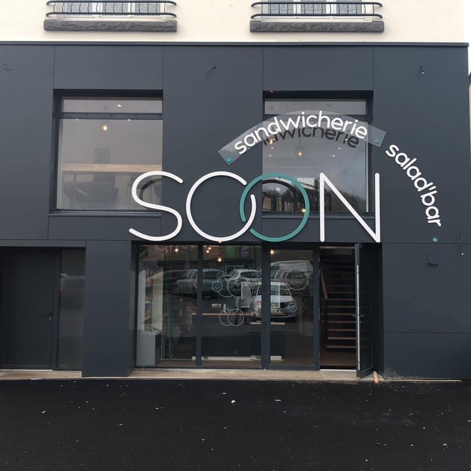 Soon — photo 2