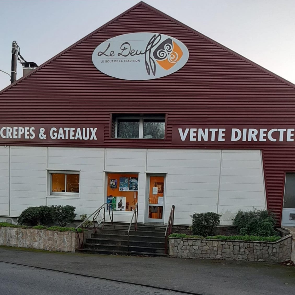 Crêperie Le Deuff — photo 3