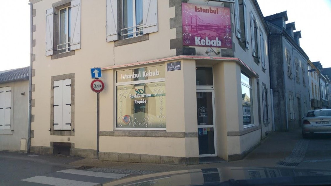 Istanbul Kebab — photo 3