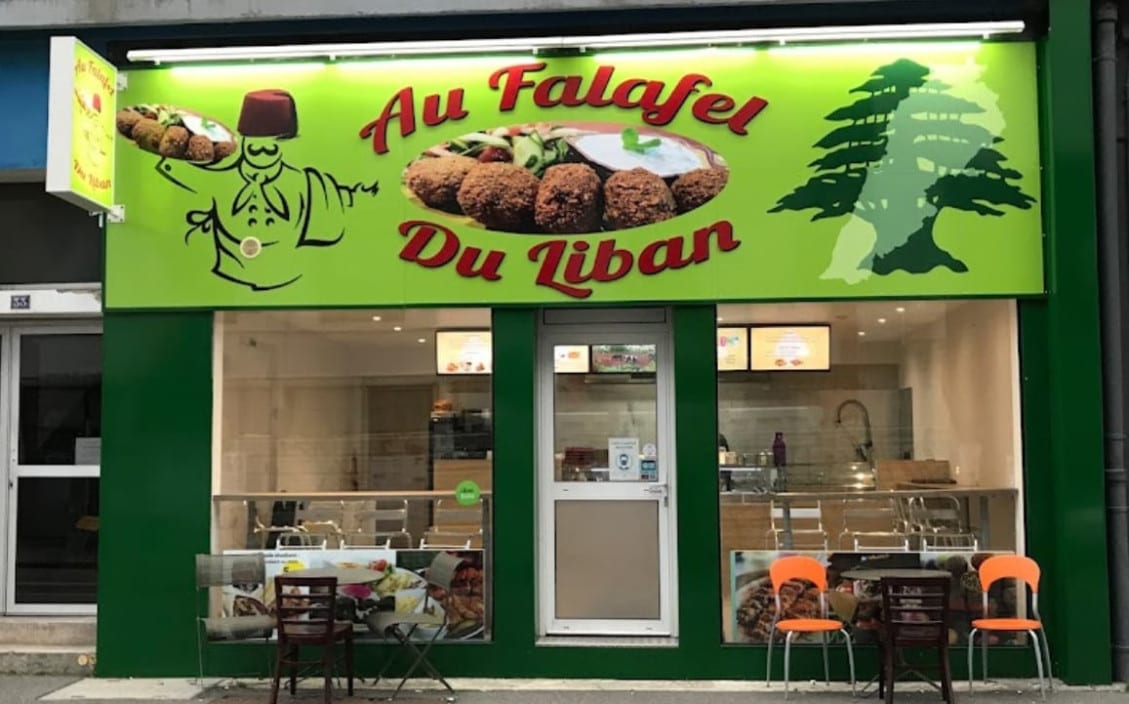 Au Falafel du Liban — photo 2