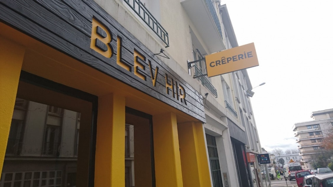 Blev Hir — photo 2