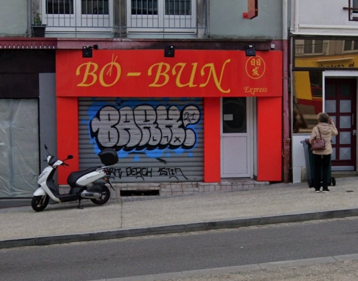 Bo Bun — photo 3