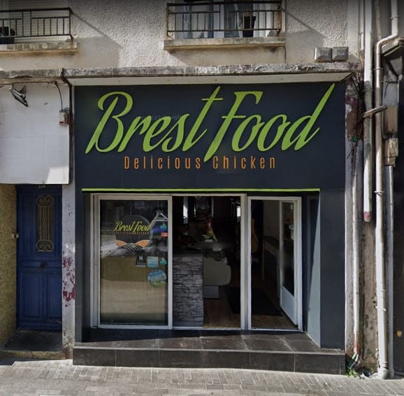 Brest Food — photo 3