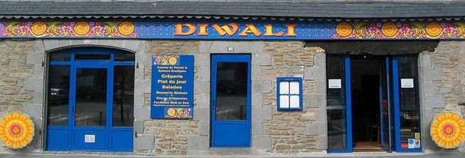 Diwali — photo 2