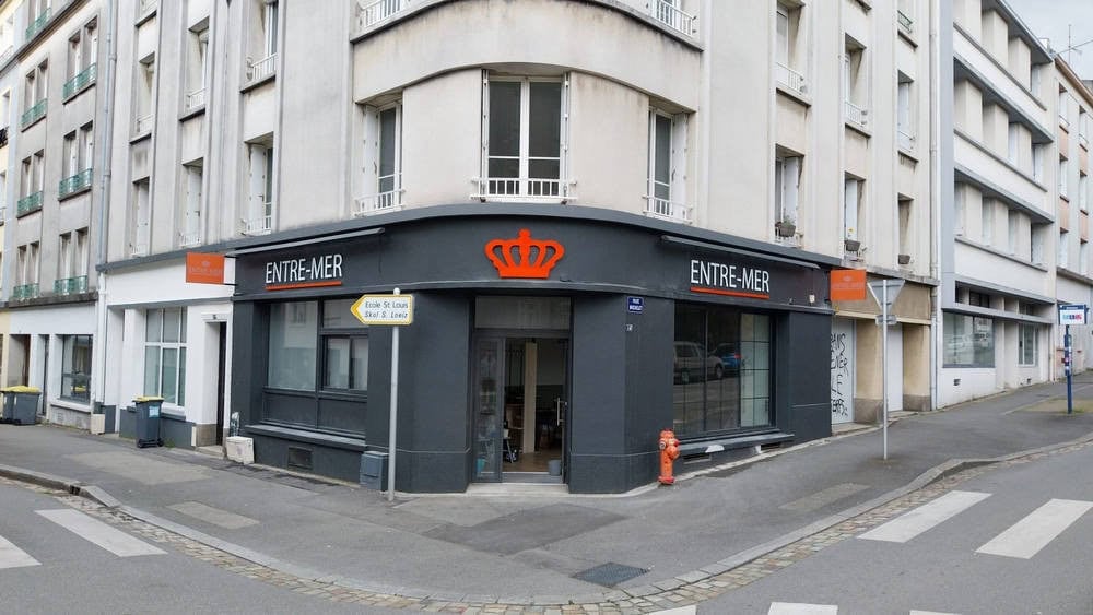 Entre-Mer — photo 2