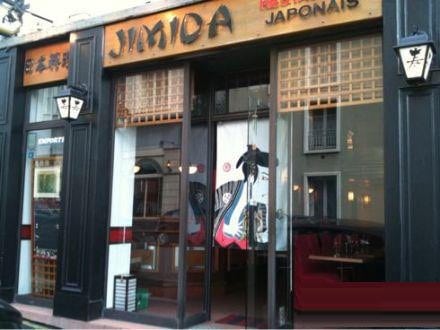 Jimida — photo 3
