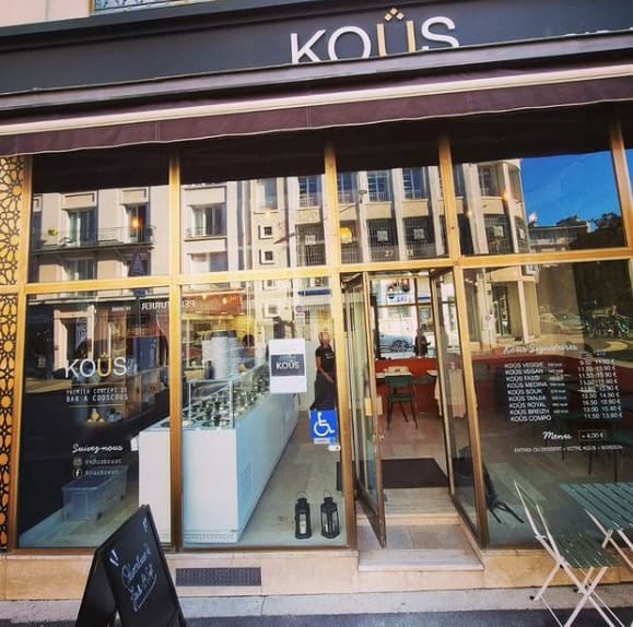 Kous — photo 2