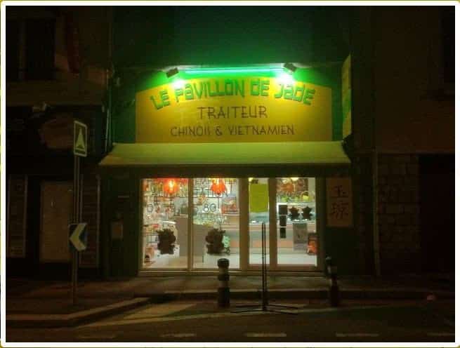 Le pavillon de Jade — photo 2