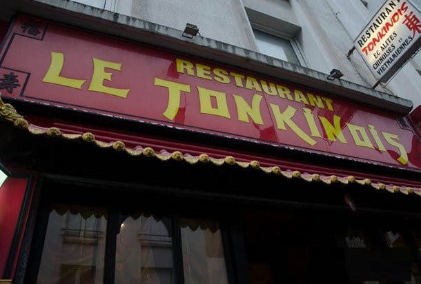 Le Tonkinois — photo 2