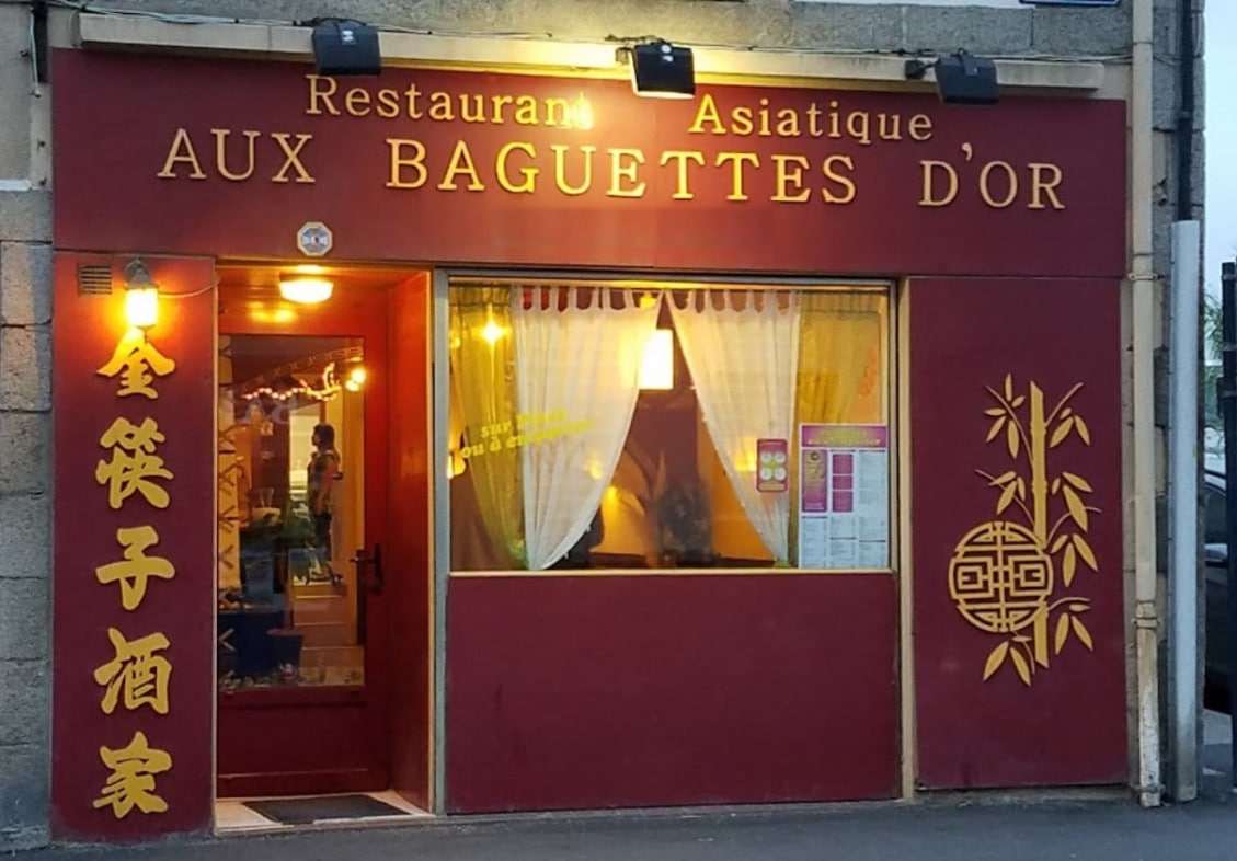 Aux Baguettes d'Or — photo 2