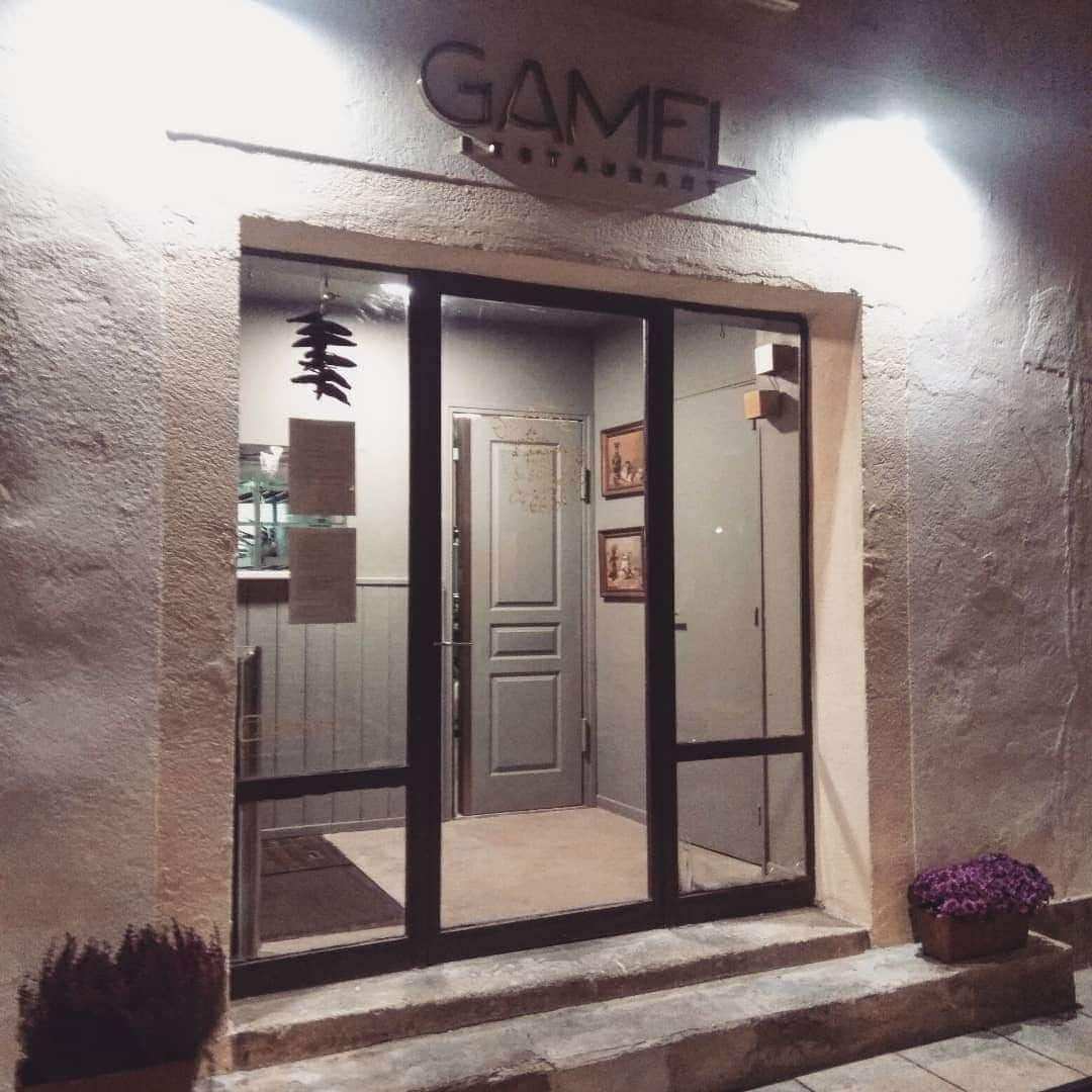 Gamel — photo 3