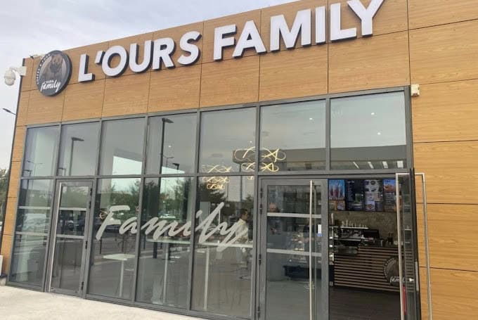 L'Ours Family — photo 3