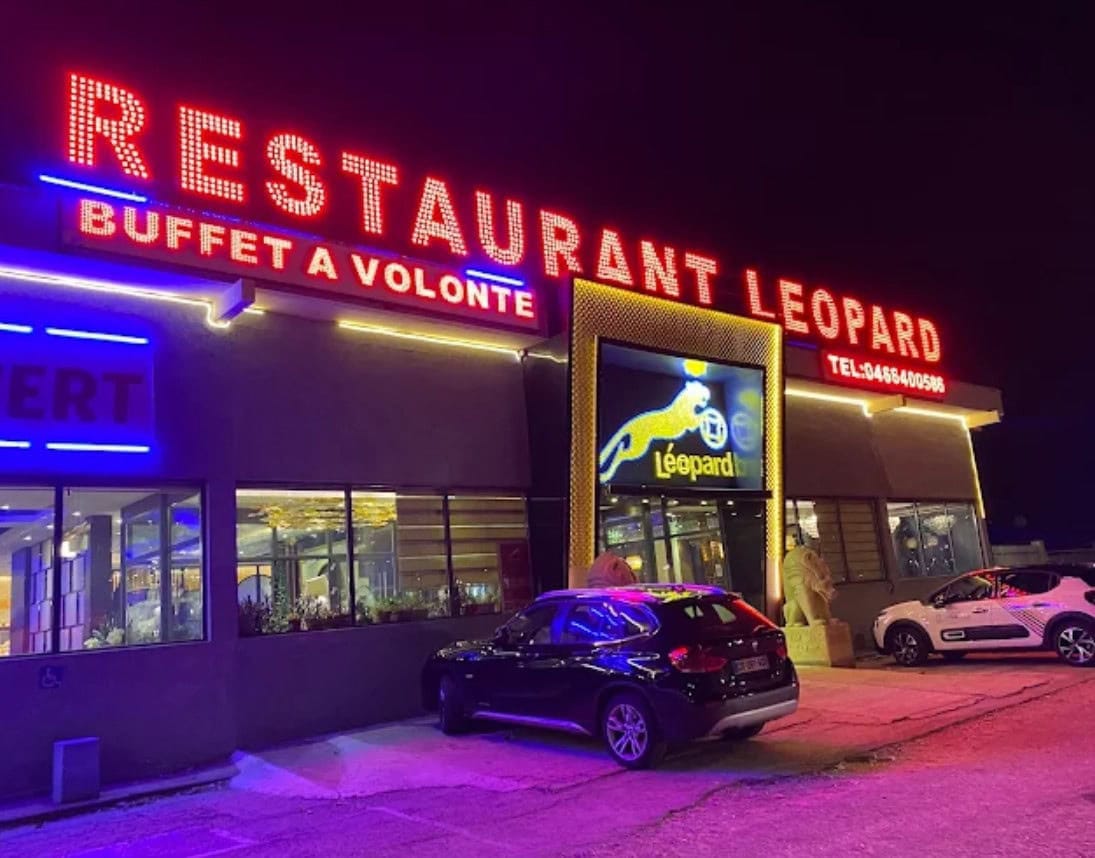 Leopard — Restaurant Chinois à Nîmes — photo 6