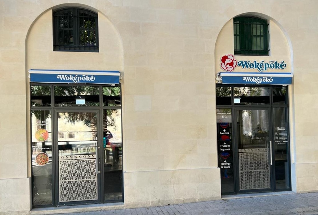 Woképoké — photo 2