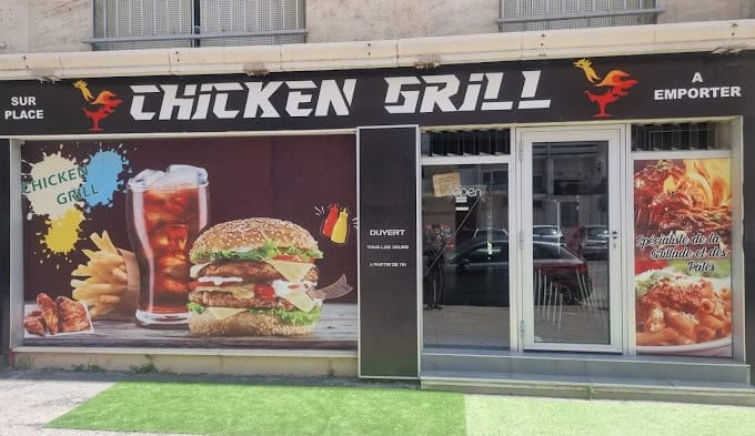 Chicken Grill — photo 3