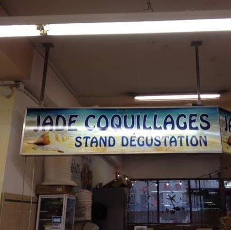 Photo de Jade coquillages