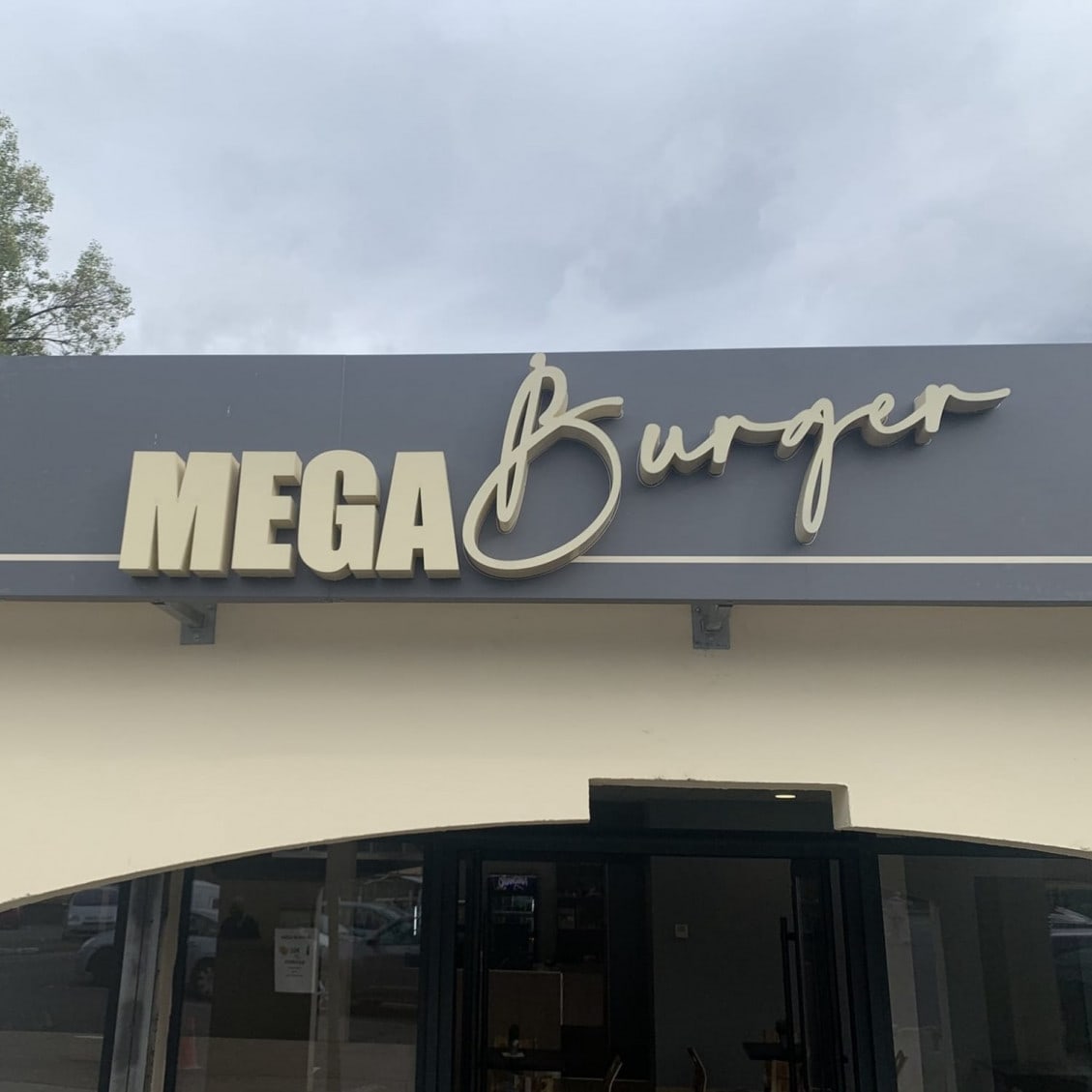 Mega Burger — photo 3