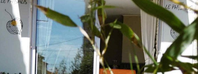 Le Physalis — photo 2