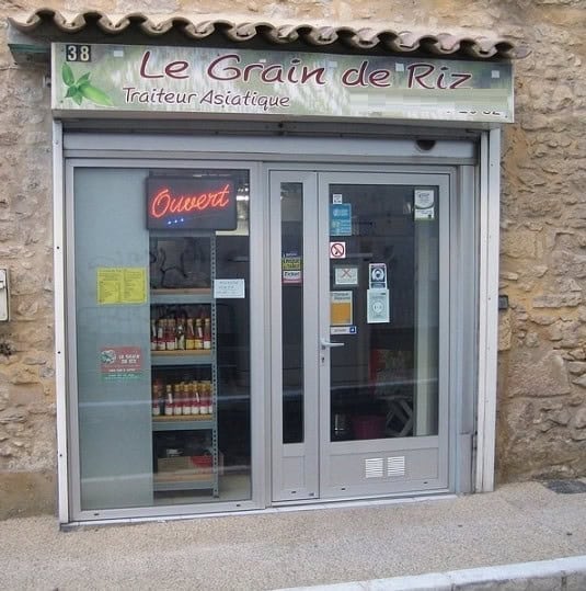Le Grain De Riz — photo 2