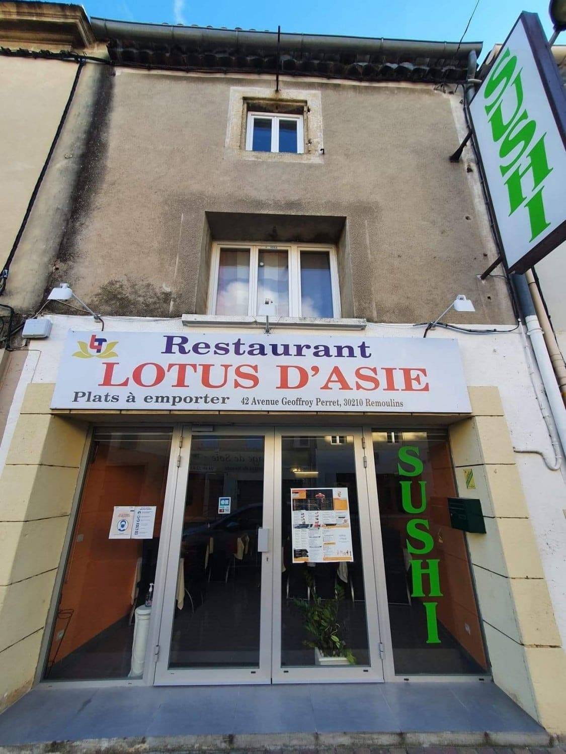 Lotus d'Asie — photo 3