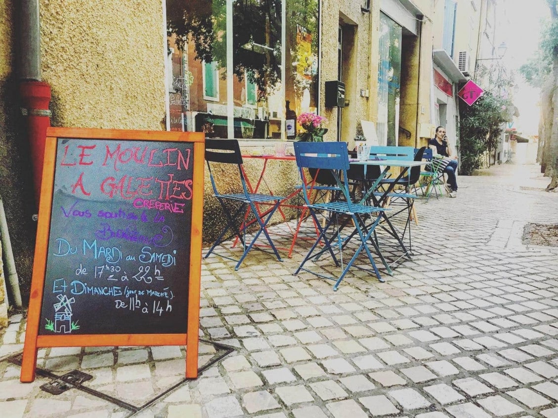 Le moulin à galettes — photo 3