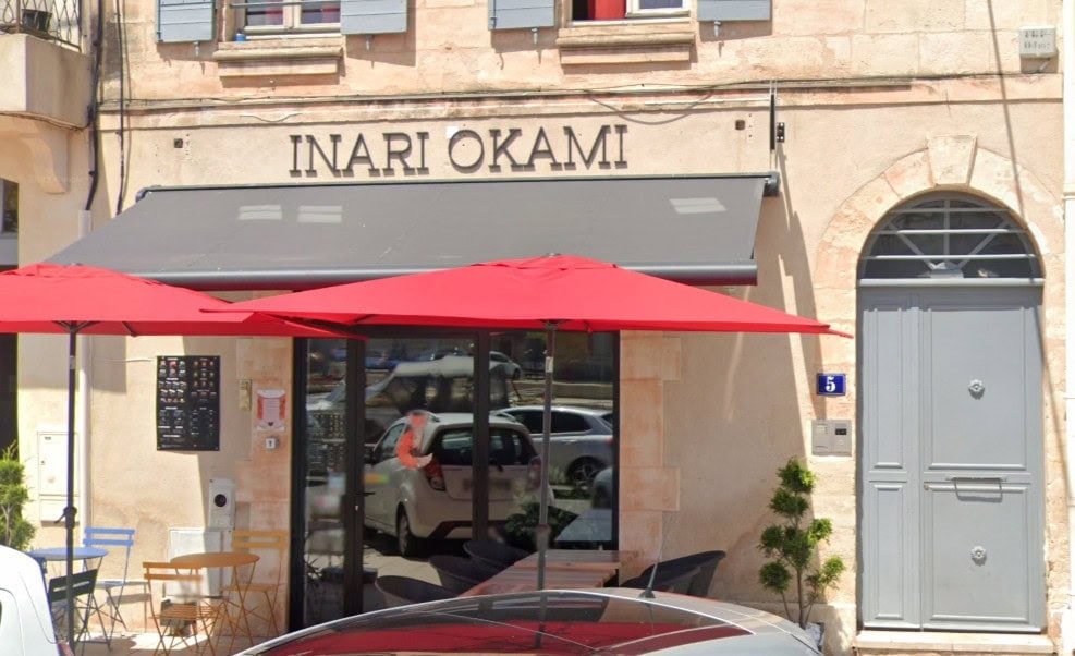 Inari Okami — photo 3