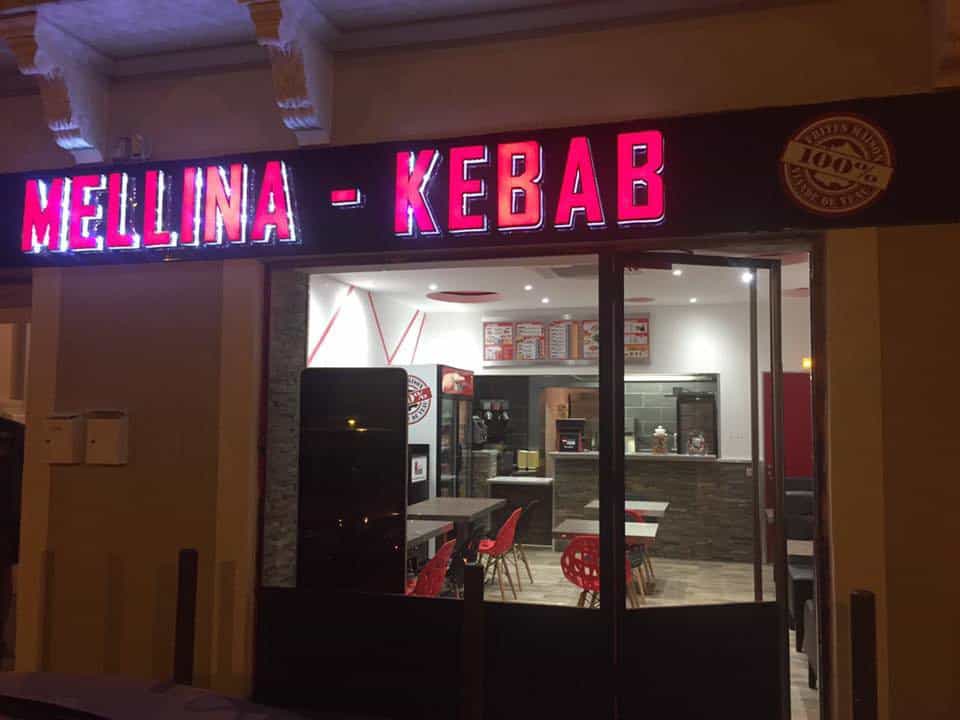 Mellina Kebab — photo 2