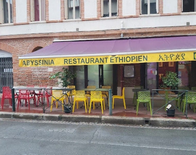 Abyssinia — photo 3