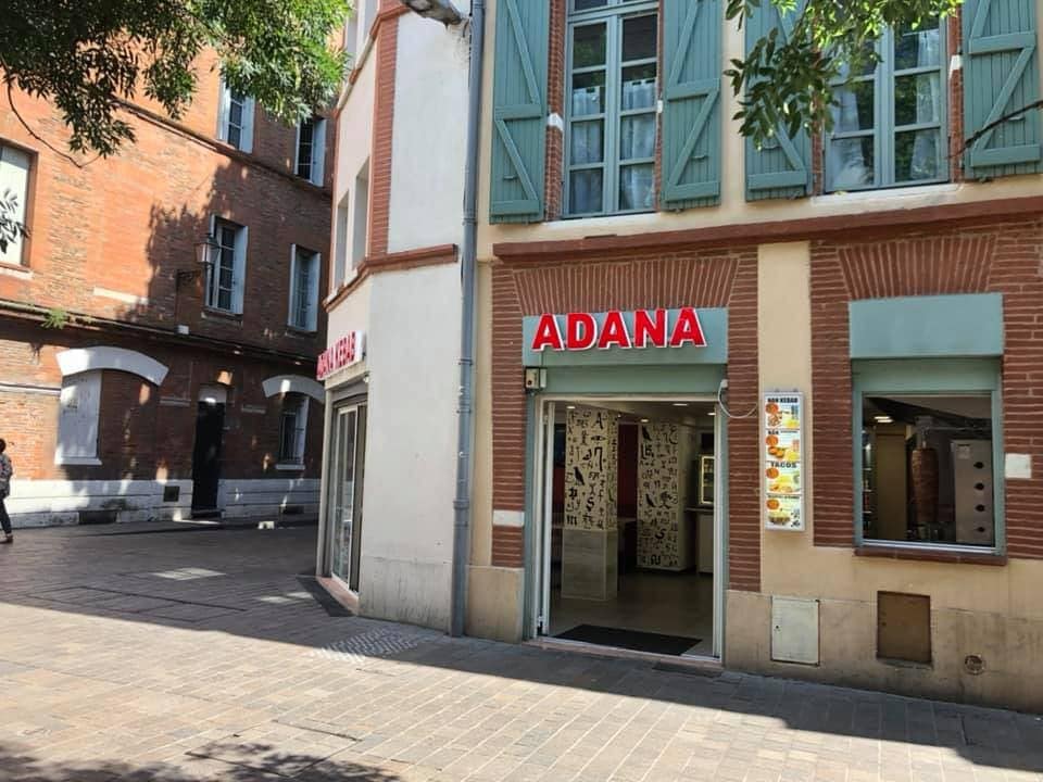 Adana Kebab — photo 2
