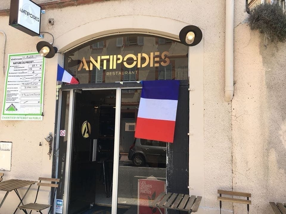 Antipodes — photo 3