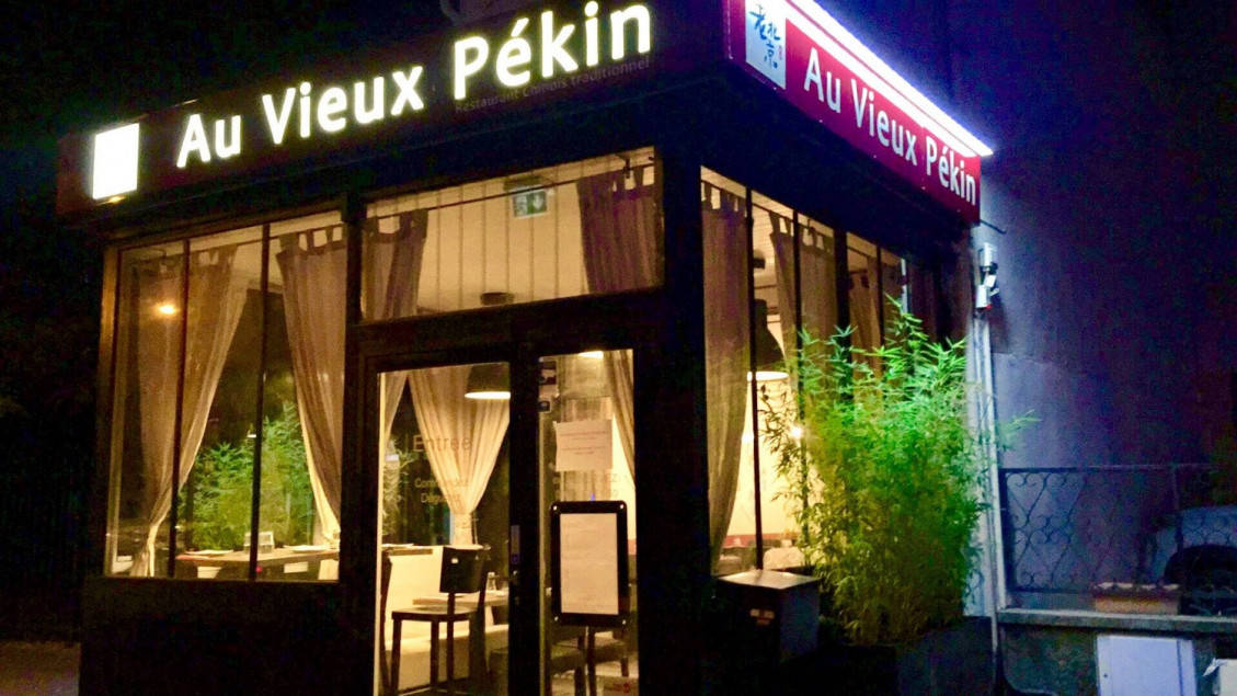 Au Vieux Pékin — photo 3
