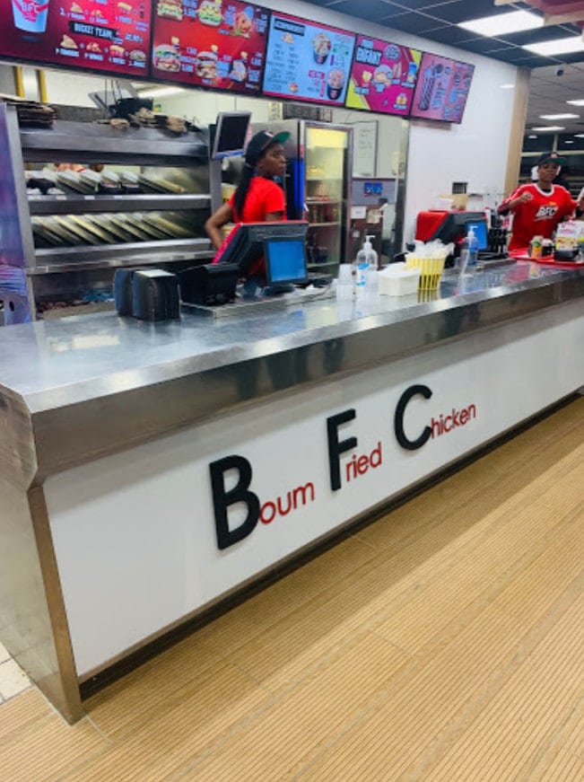 Boum Fried Chicken — photo 3