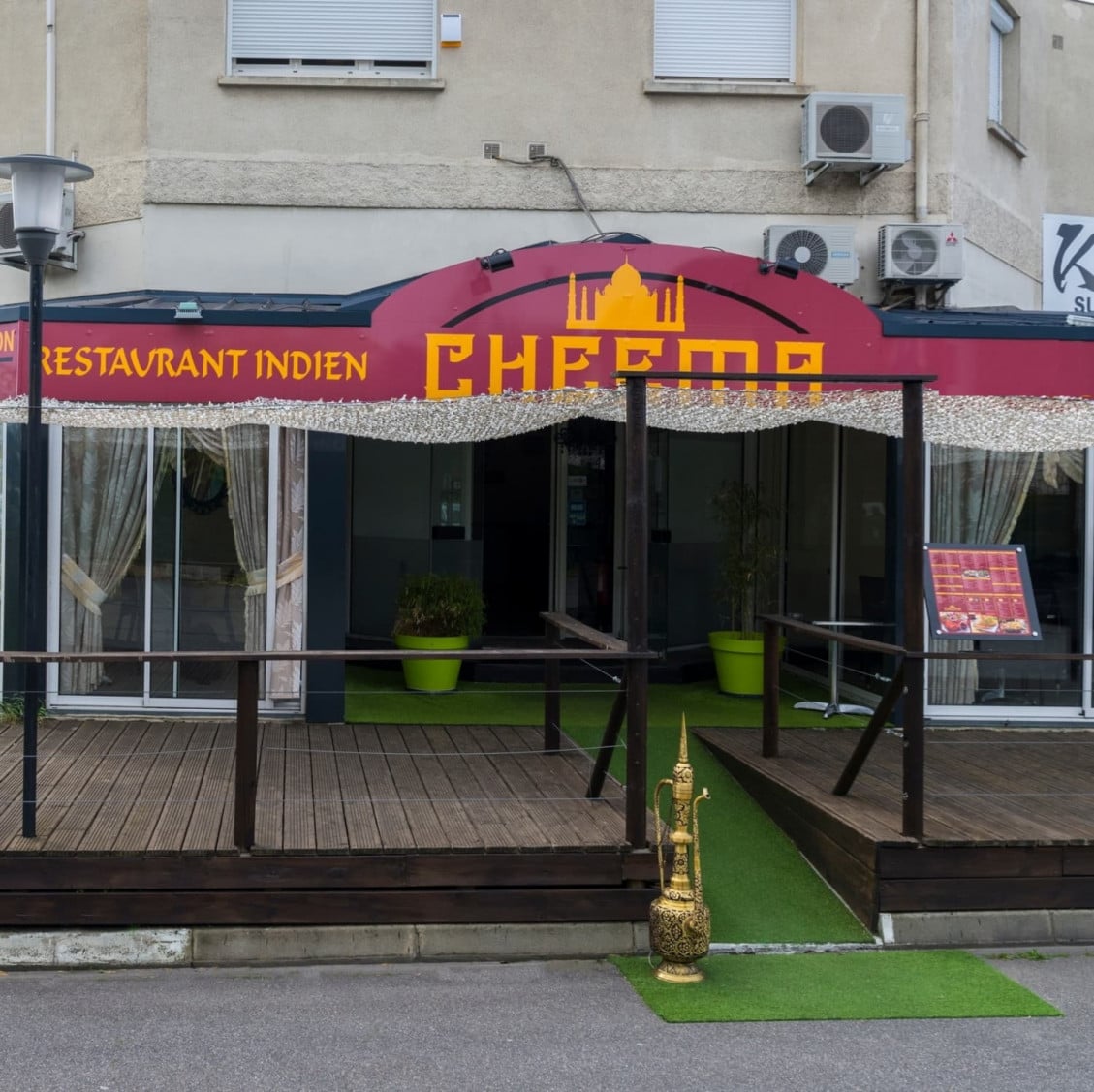 Cheema — photo 2