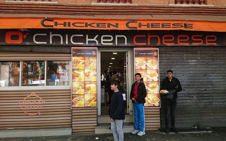 Chiken Cheese — photo 3