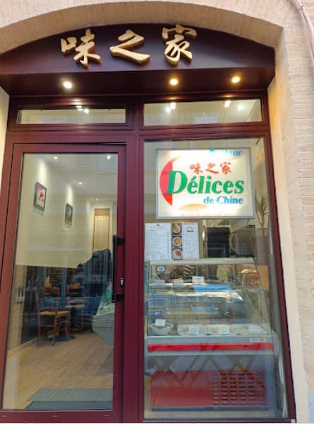 Délices de chine — photo 2