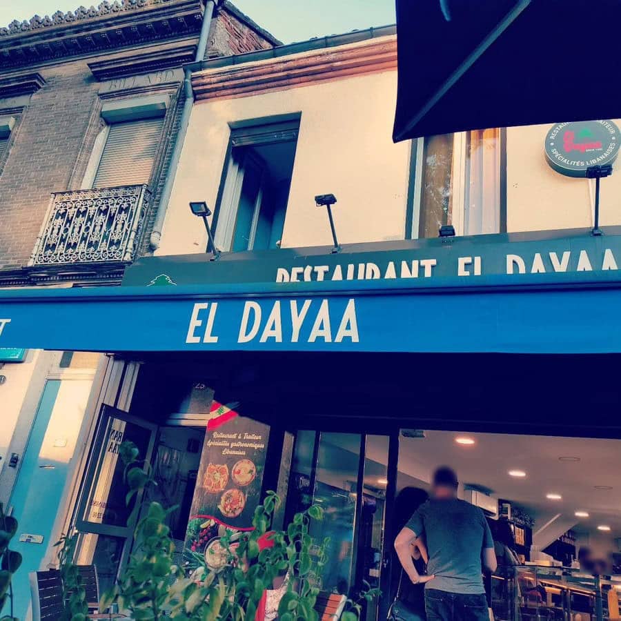 El Dayaa — photo 3