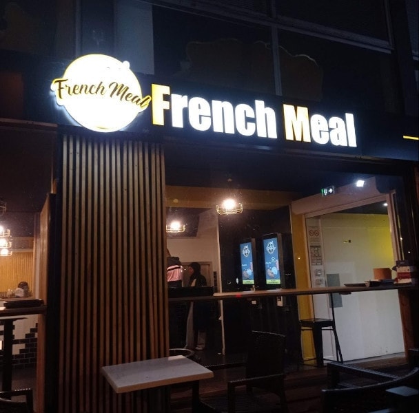 French Meal — photo 3