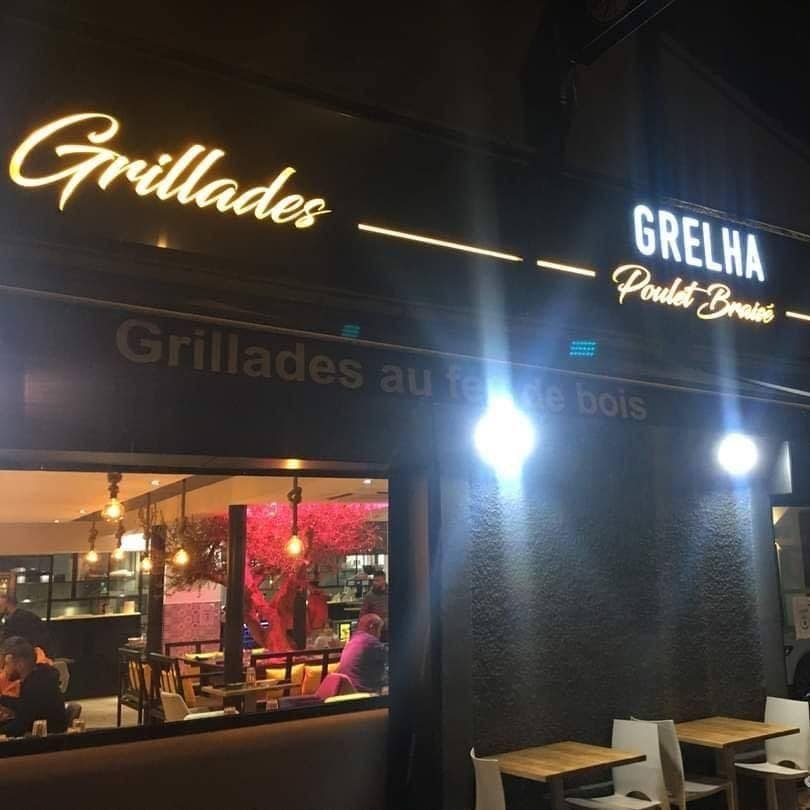 Grelha — photo 2