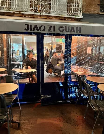 Jiao zi guan — photo 3