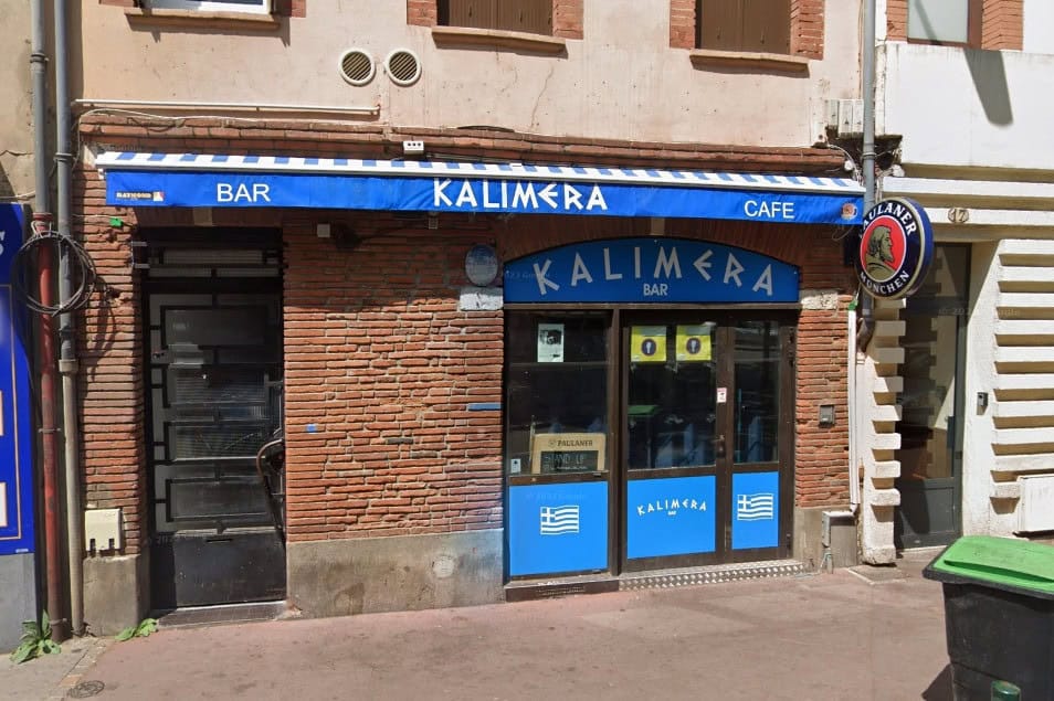 Kalimera — photo 3