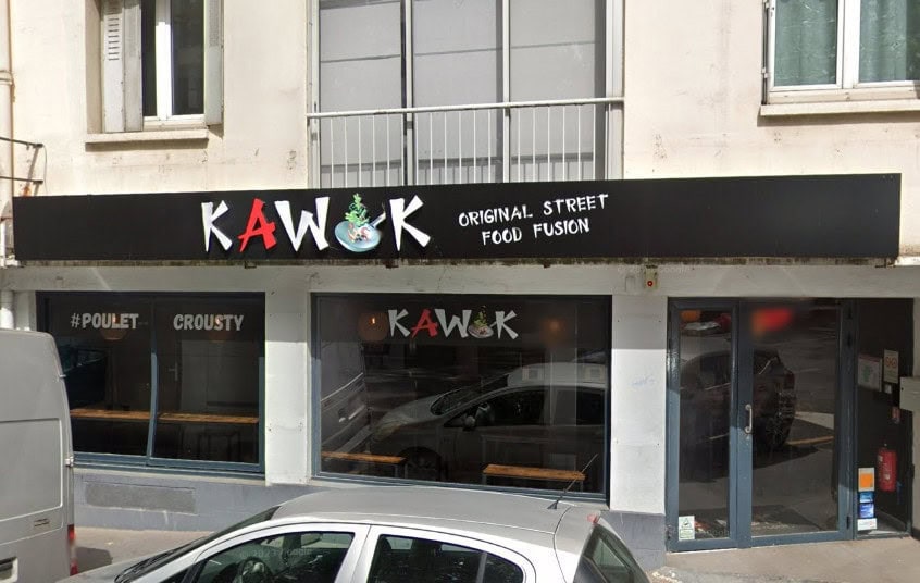 Kawok — photo 2
