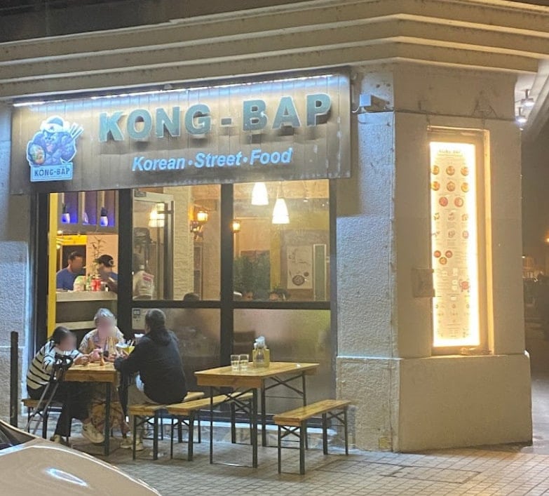 Kong bap — photo 2